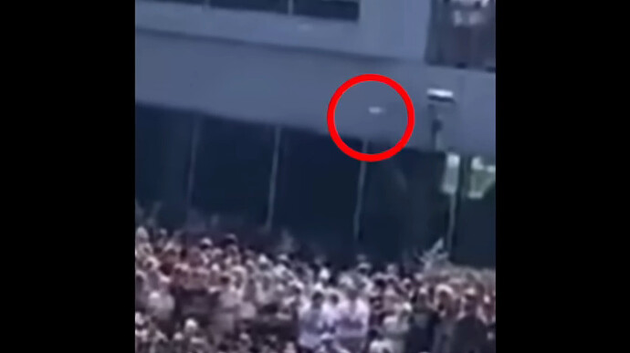 drone?