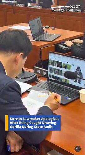 IMG_20251212_203214_769